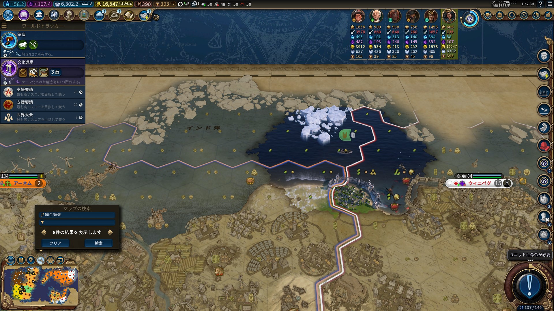 スクリーンショット_20230201_014257.jpg スクリーンショット_20230201_014257.jpg