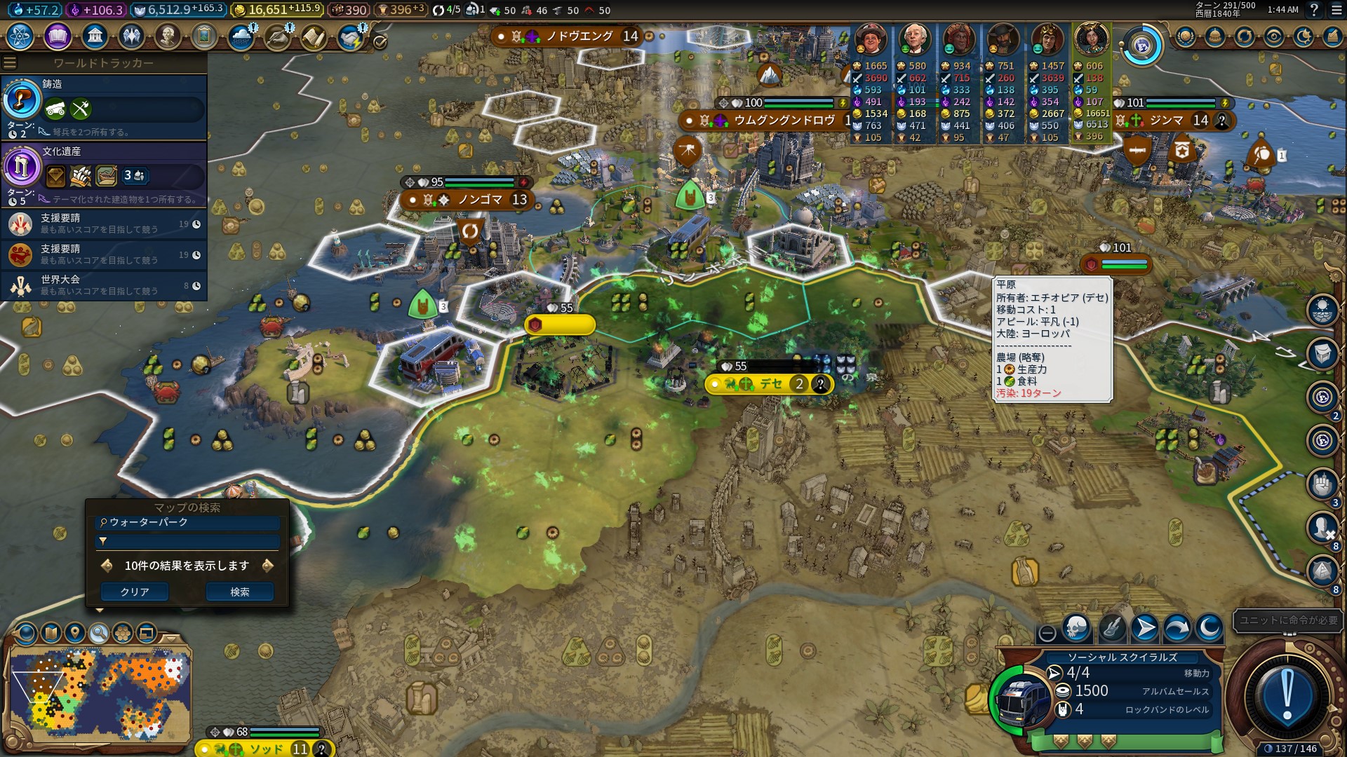 スクリーンショット_20230201_014407.jpg スクリーンショット_20230201_014407.jpg