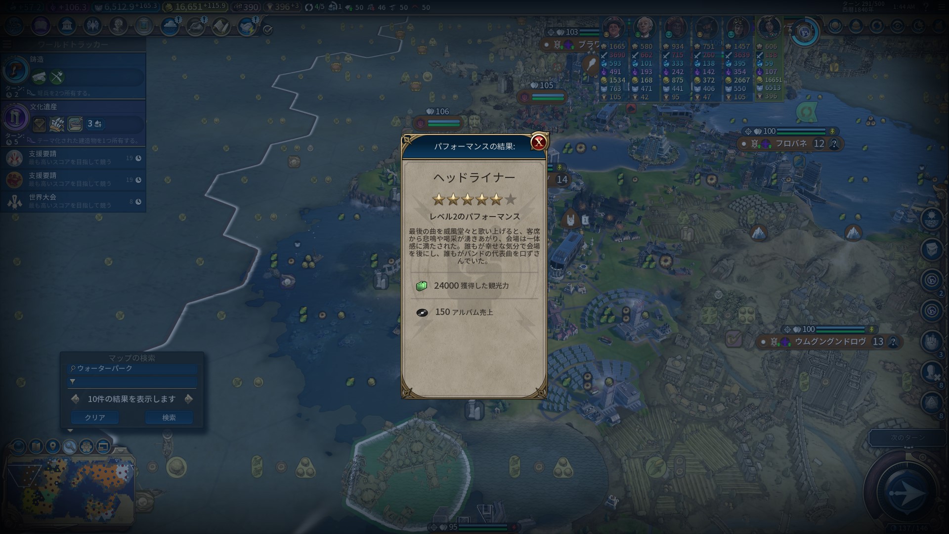 スクリーンショット_20230201_014452.jpg スクリーンショット_20230201_014452.jpg