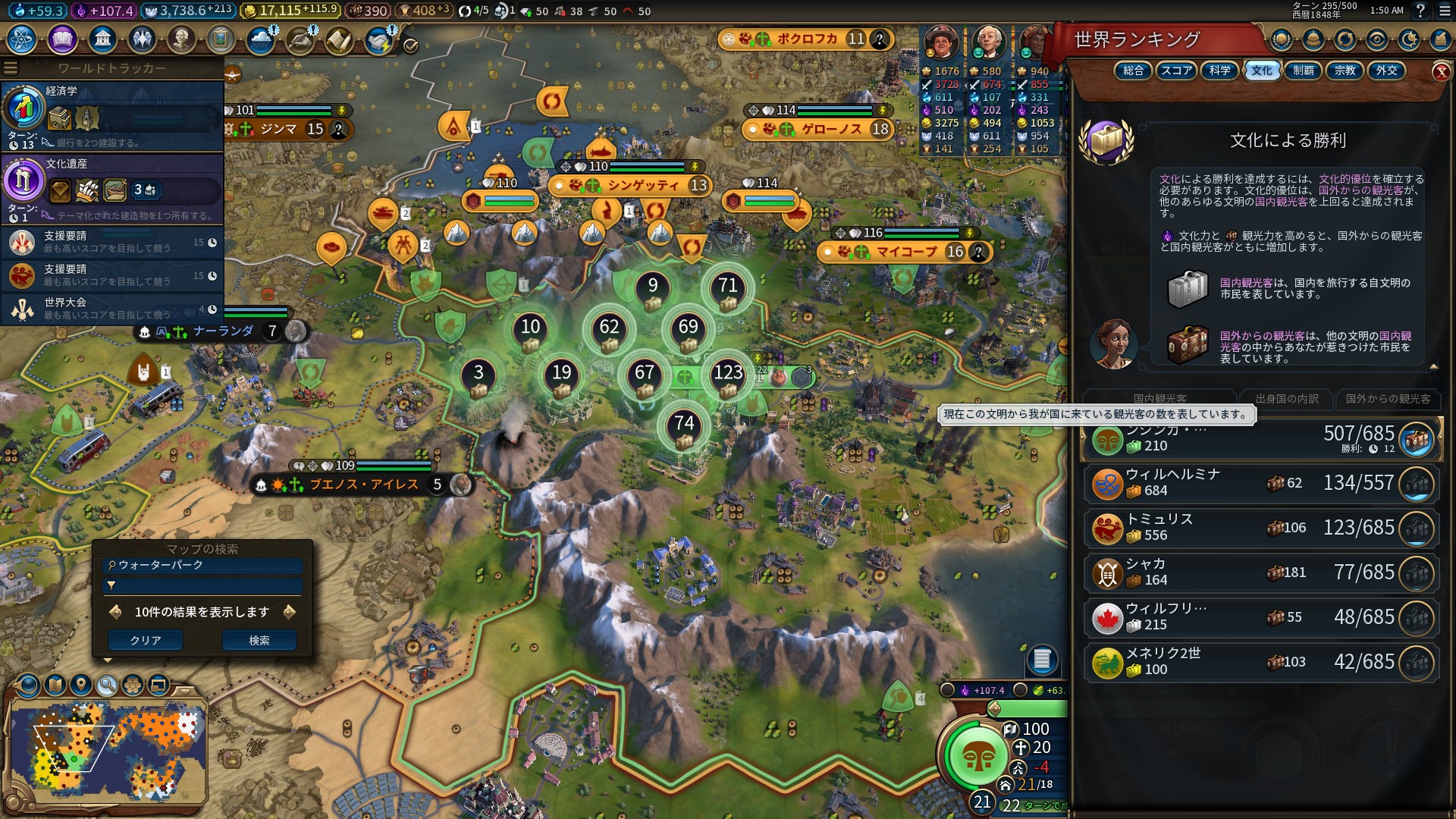 スクリーンショット_20230201_015016.jpg スクリーンショット_20230201_015016.jpg