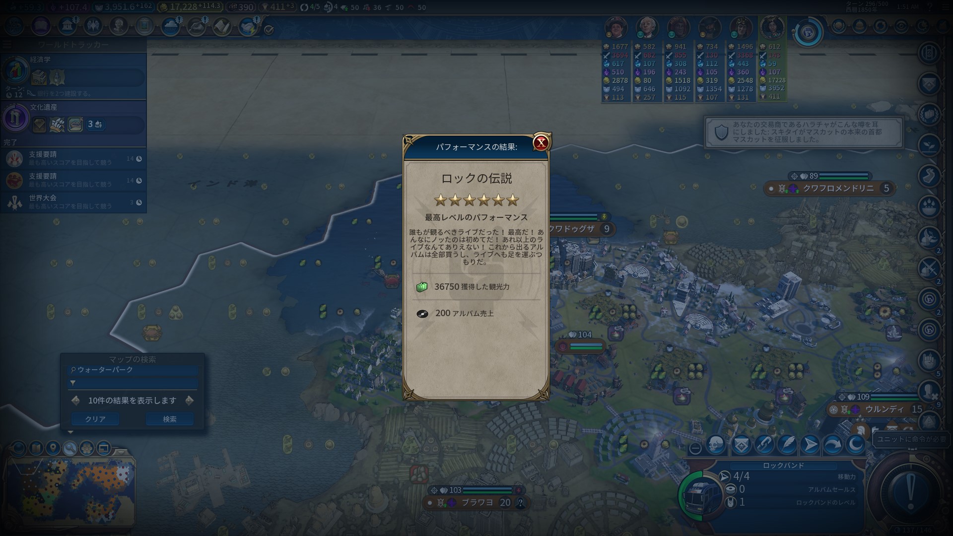 スクリーンショット_20230201_015135.jpg スクリーンショット_20230201_015135.jpg