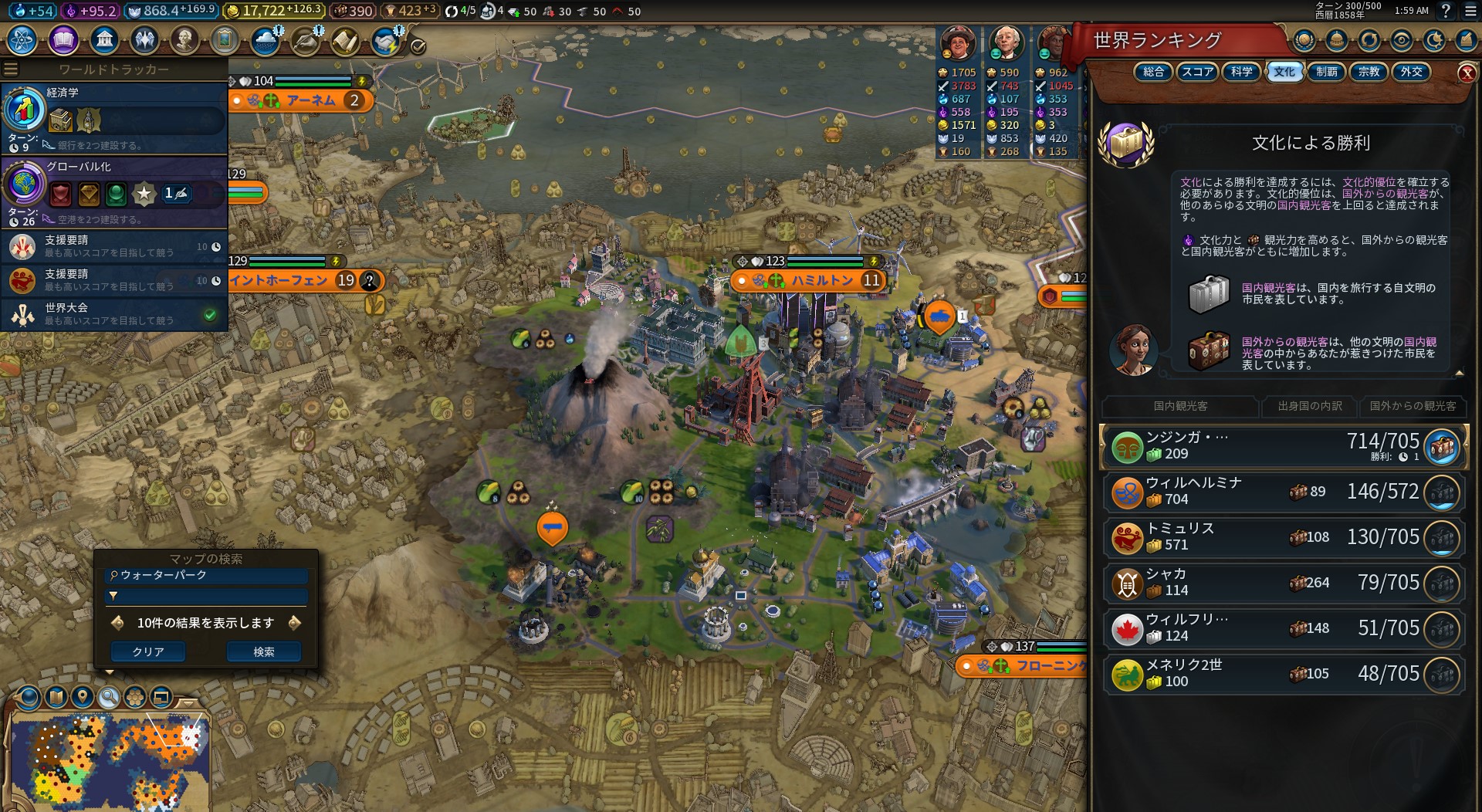 スクリーンショット_20230201_015909.jpg スクリーンショット_20230201_015909.jpg