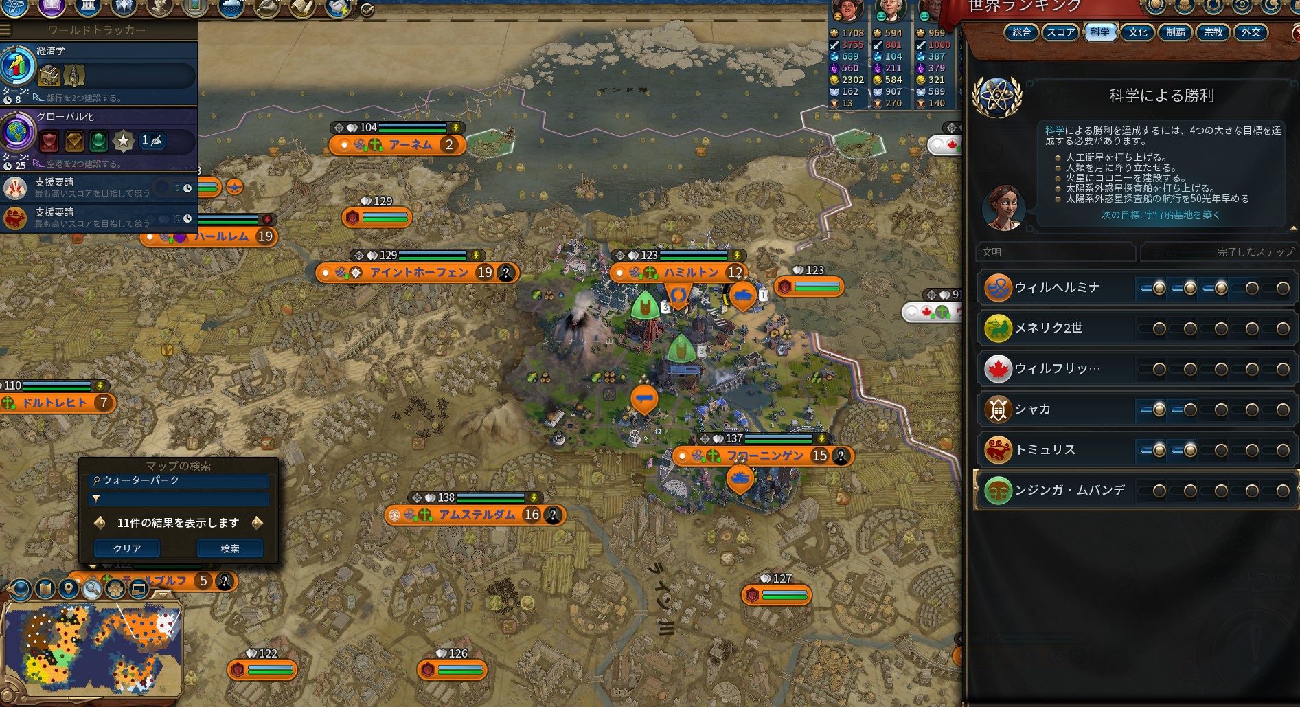 スクリーンショット_20230201_020124.jpg スクリーンショット_20230201_020124.jpg