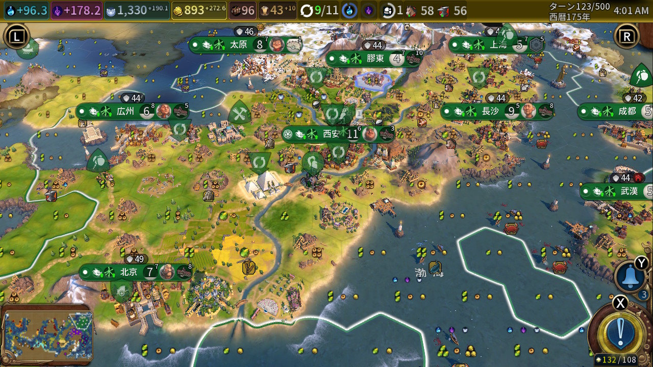 Fzzdu7AaMAARfdG.jpg Fzzdu7AaMAARfdG.jpg