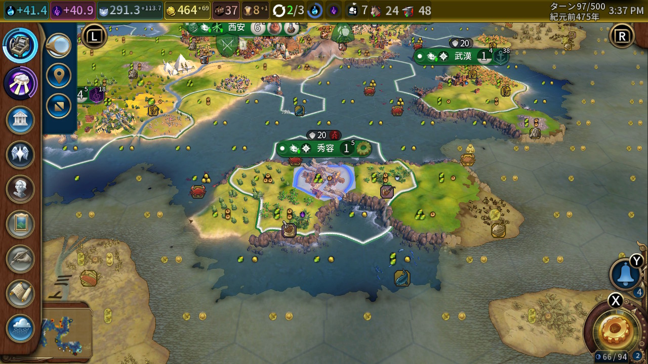 FzzfBEsakAA5e5m.jpg FzzfBEsakAA5e5m.jpg