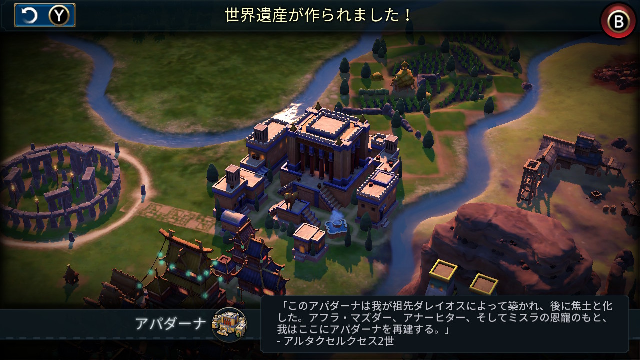 FzzfsSeagAEOCY4.jpg FzzfsSeagAEOCY4.jpg