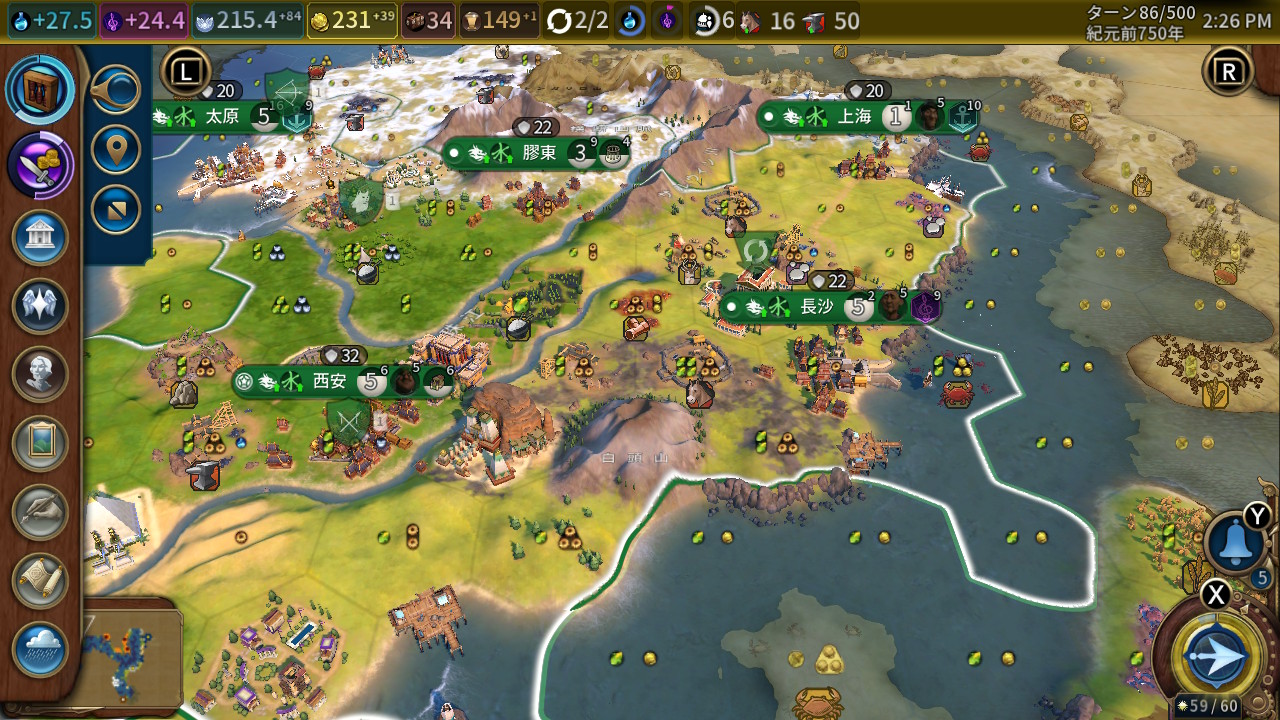 FzzfsYiaAAA61L7.jpg FzzfsYiaAAA61L7.jpg