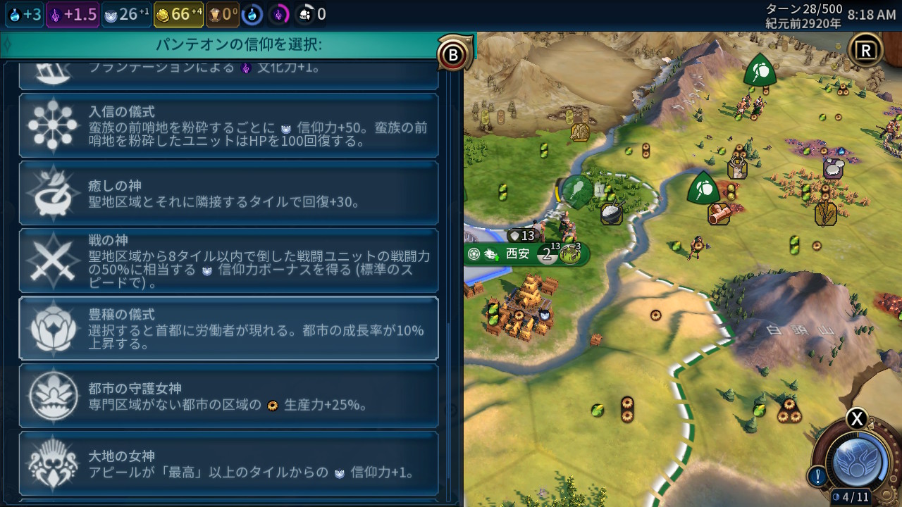 Fzzg1rmagAIAwim.jpg Fzzg1rmagAIAwim.jpg