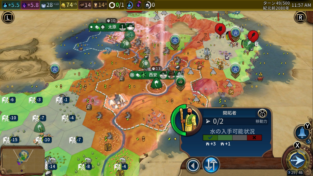 FzzgQkhaQAUzrAG_0.jpg FzzgQkhaQAUzrAG_0.jpg