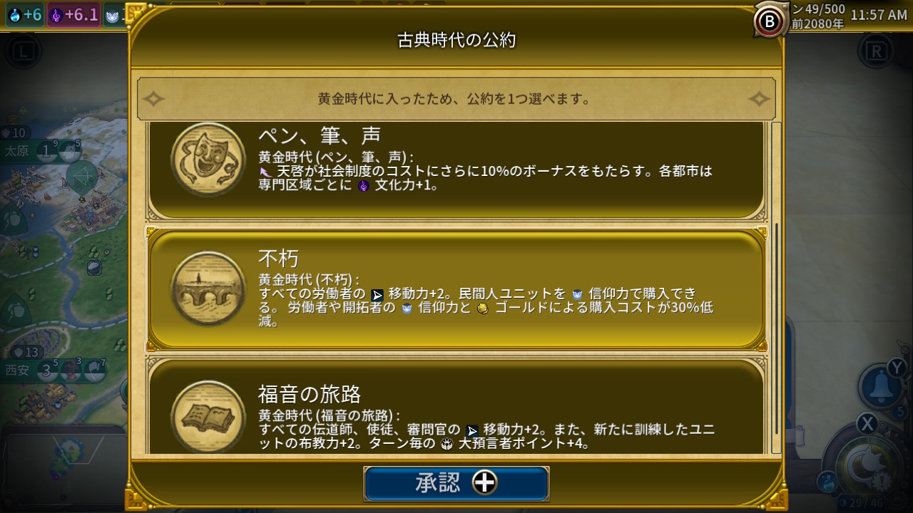 FzzgQp0aMAAi-ZY.jpg FzzgQp0aMAAi-ZY.jpg