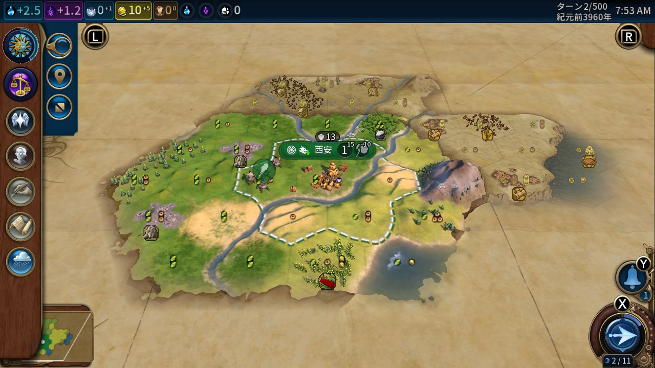 FzzhTzcaQAECyHR.jpg FzzhTzcaQAECyHR.jpg