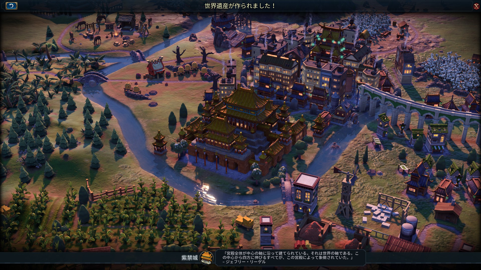 51紫禁城.jpg 51紫禁城.jpg