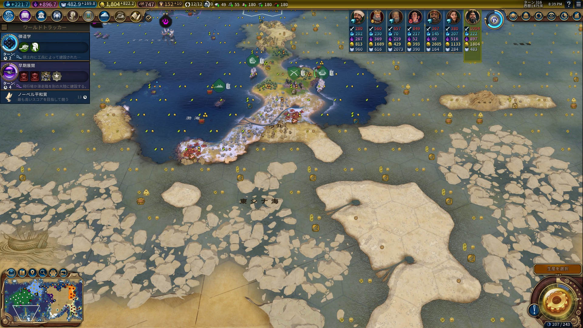 75空き地.jpg 75空き地.jpg