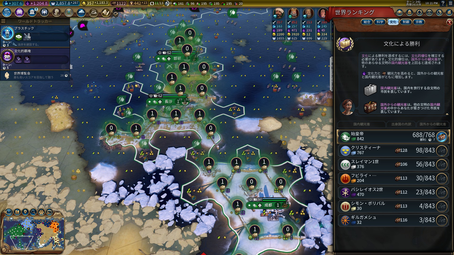 83三夜後.jpg 83三夜後.jpg