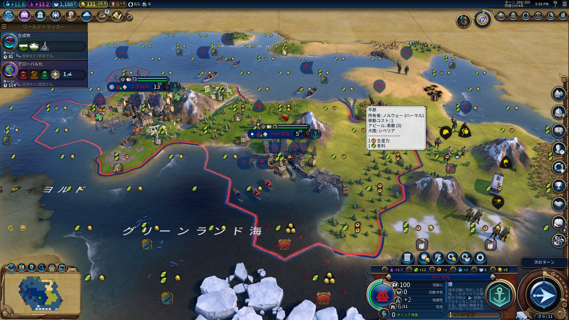 2021-07-16 (15) - コピー.jpg 2021-07-16 (15) - コピー.jpg