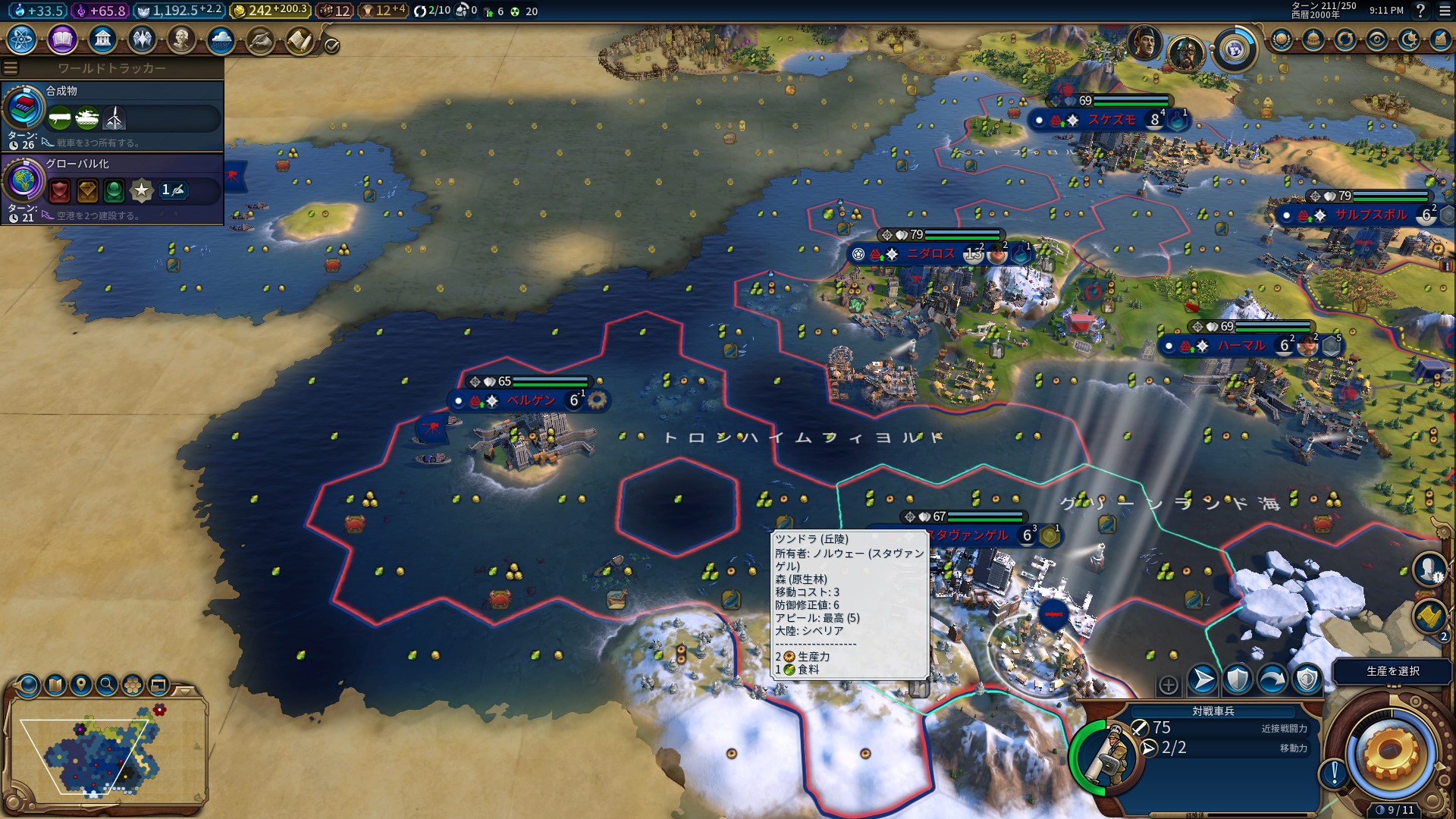 2021-07-16 (23) - コピー.jpg 2021-07-16 (23) - コピー.jpg