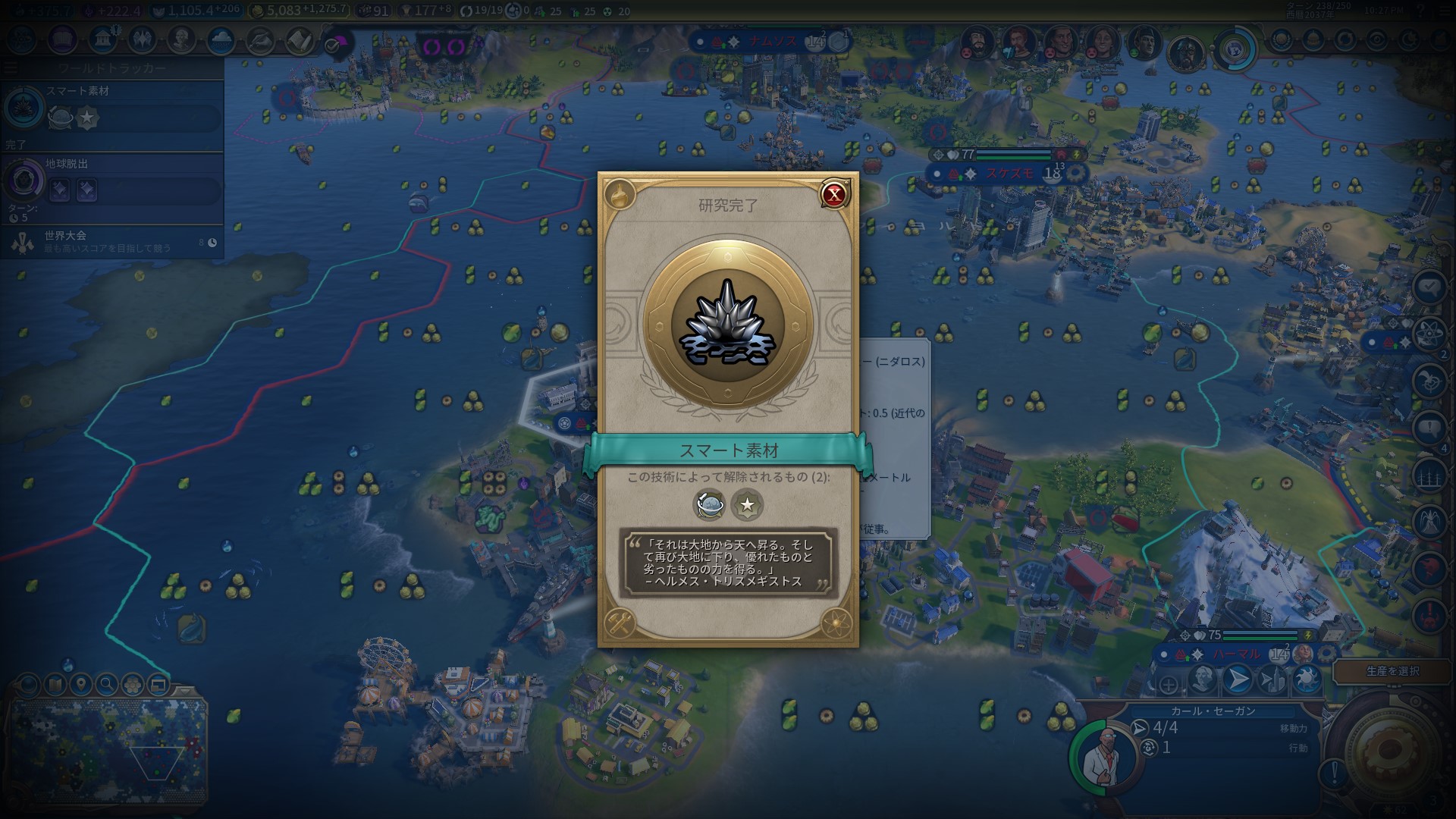 2021-07-16 (37) - コピー.jpg 2021-07-16 (37) - コピー.jpg