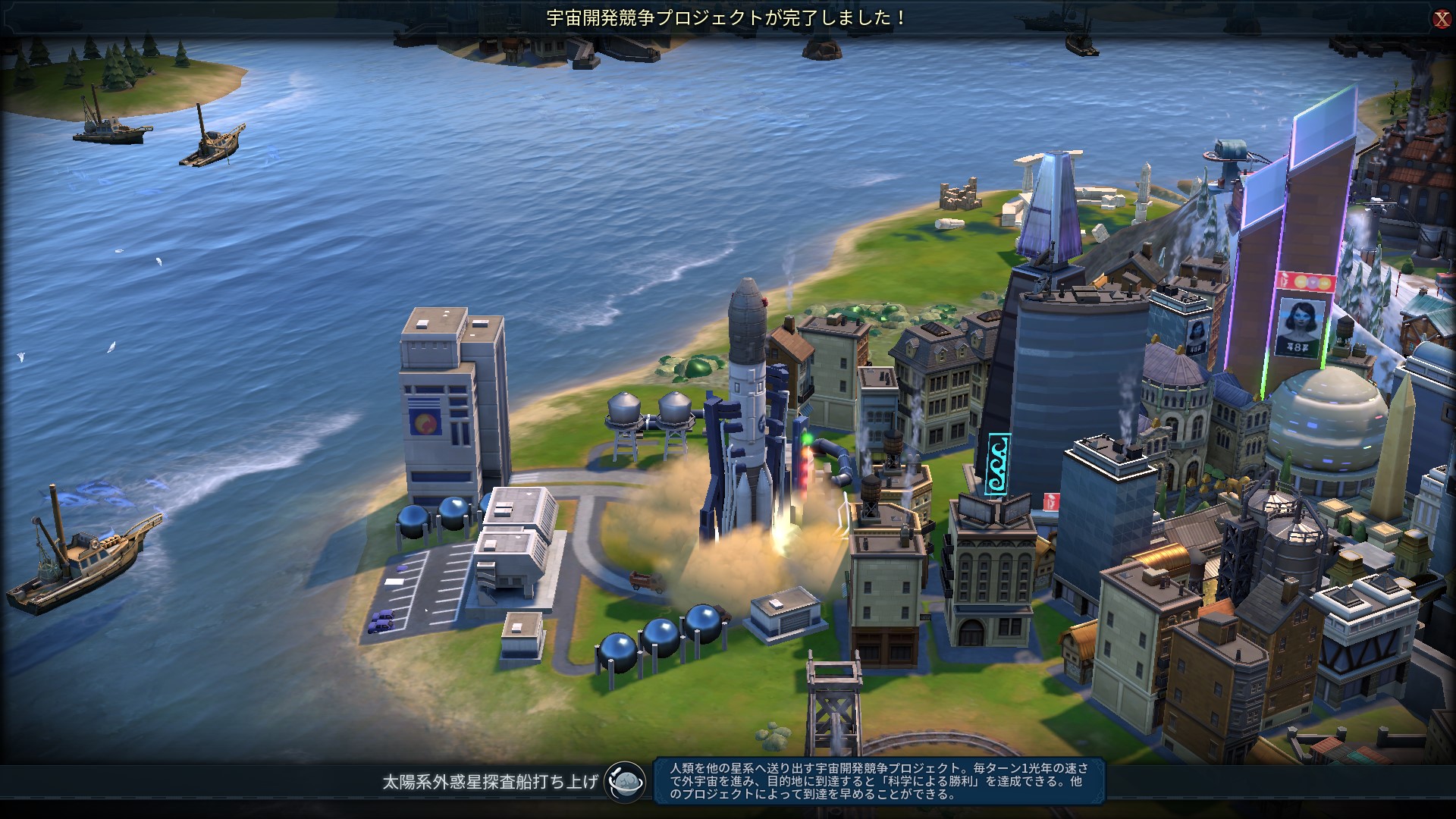 2021-07-16 (41) 太陽系外.jpg 2021-07-16 (41) 太陽系外.jpg