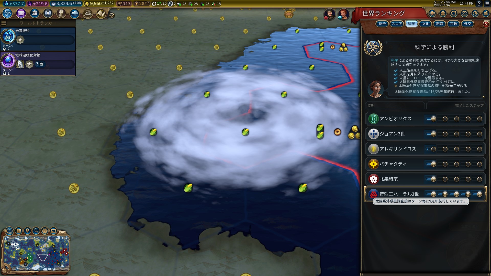 2021-07-16 (53) - コピー.jpg 2021-07-16 (53) - コピー.jpg