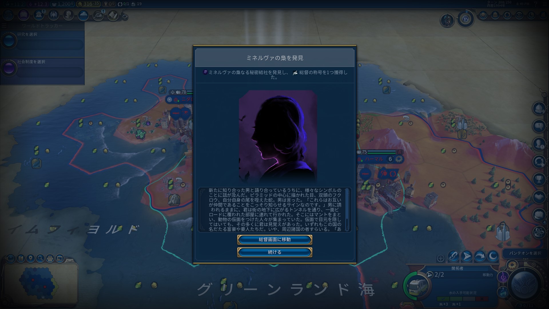 2021-07-16 (8) - コピー.jpg 2021-07-16 (8) - コピー.jpg