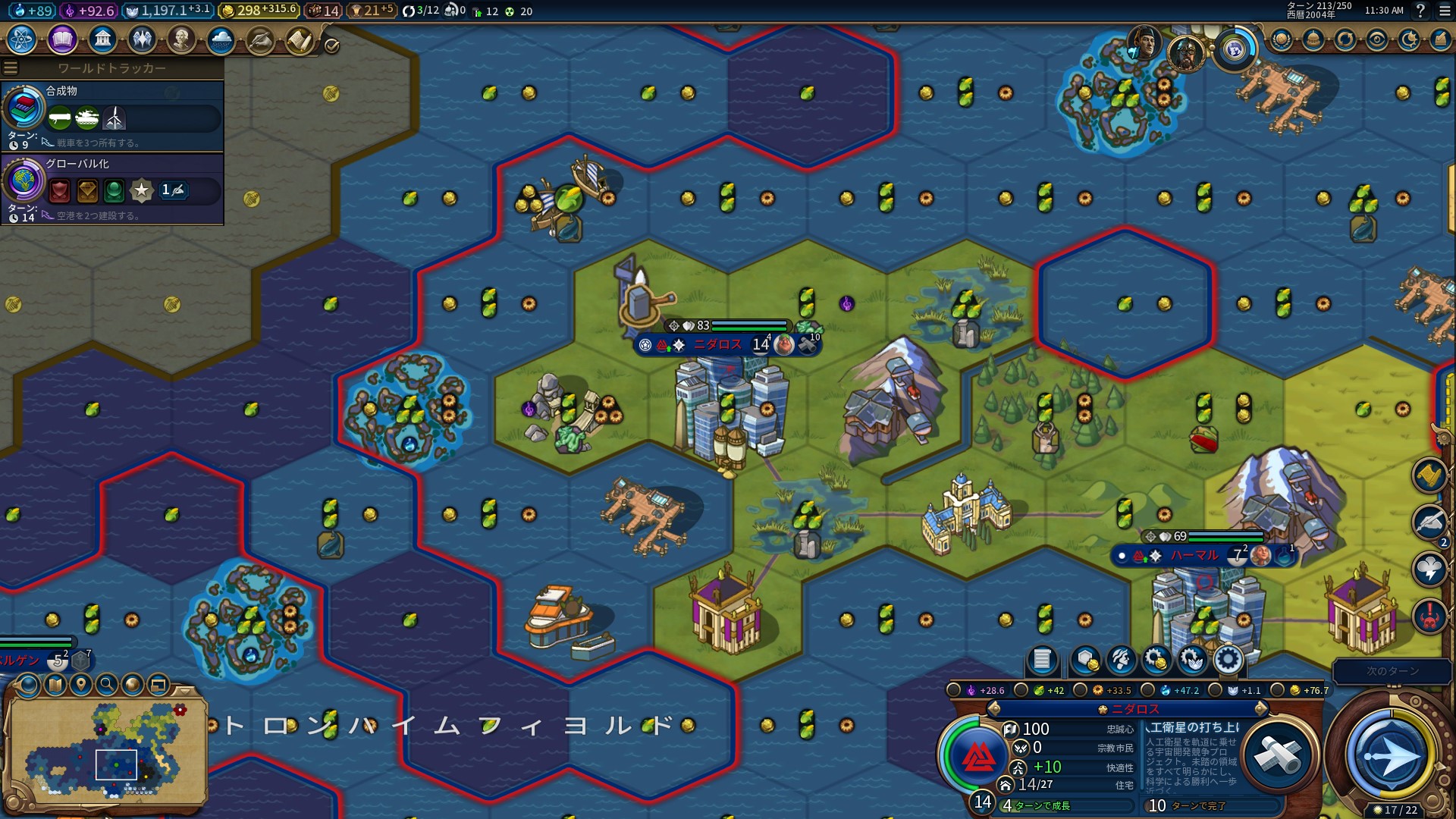 2021-07-17 (1).jpg 2021-07-17 (1).jpg