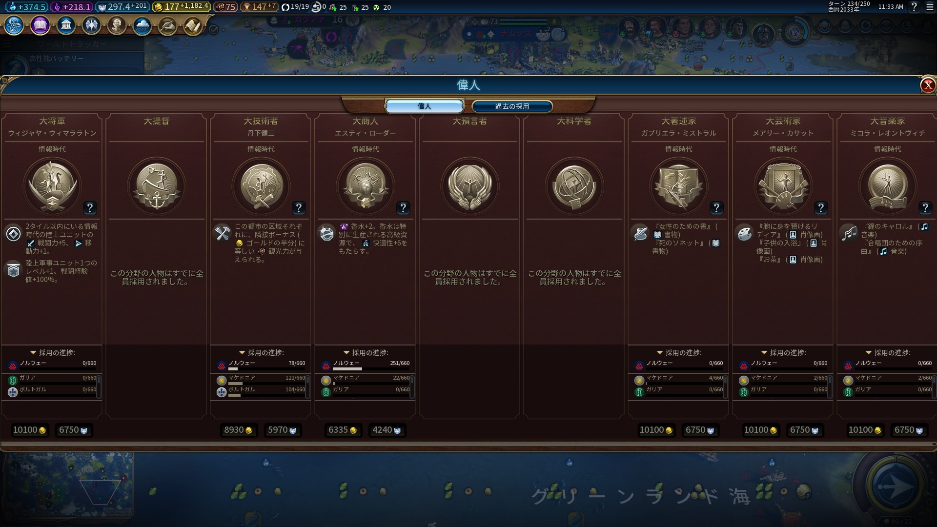 2021-07-17 (2).jpg 2021-07-17 (2).jpg