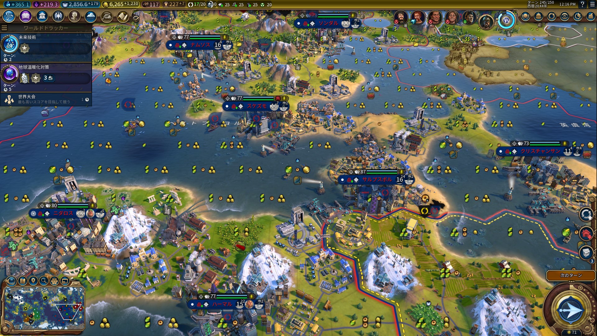 2021-07-17 (7).jpg 2021-07-17 (7).jpg