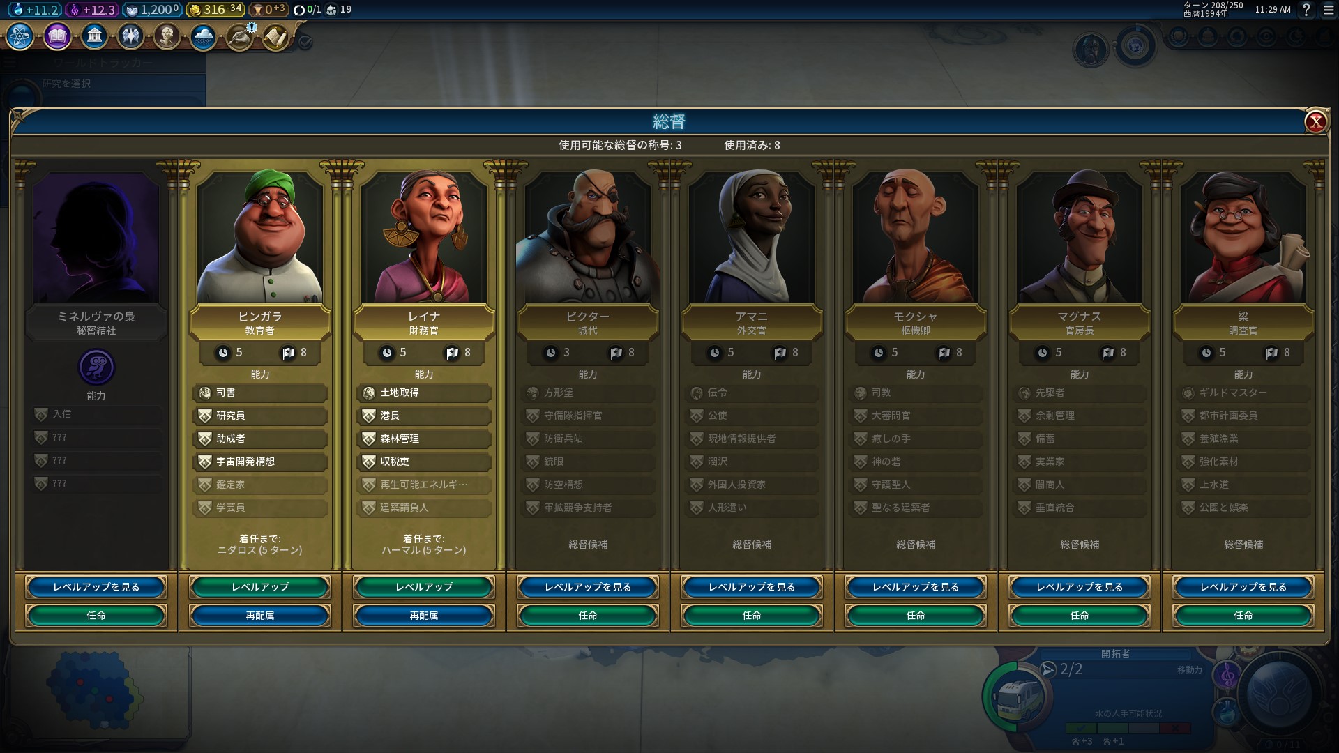 2021-07-17.jpg 2021-07-17.jpg