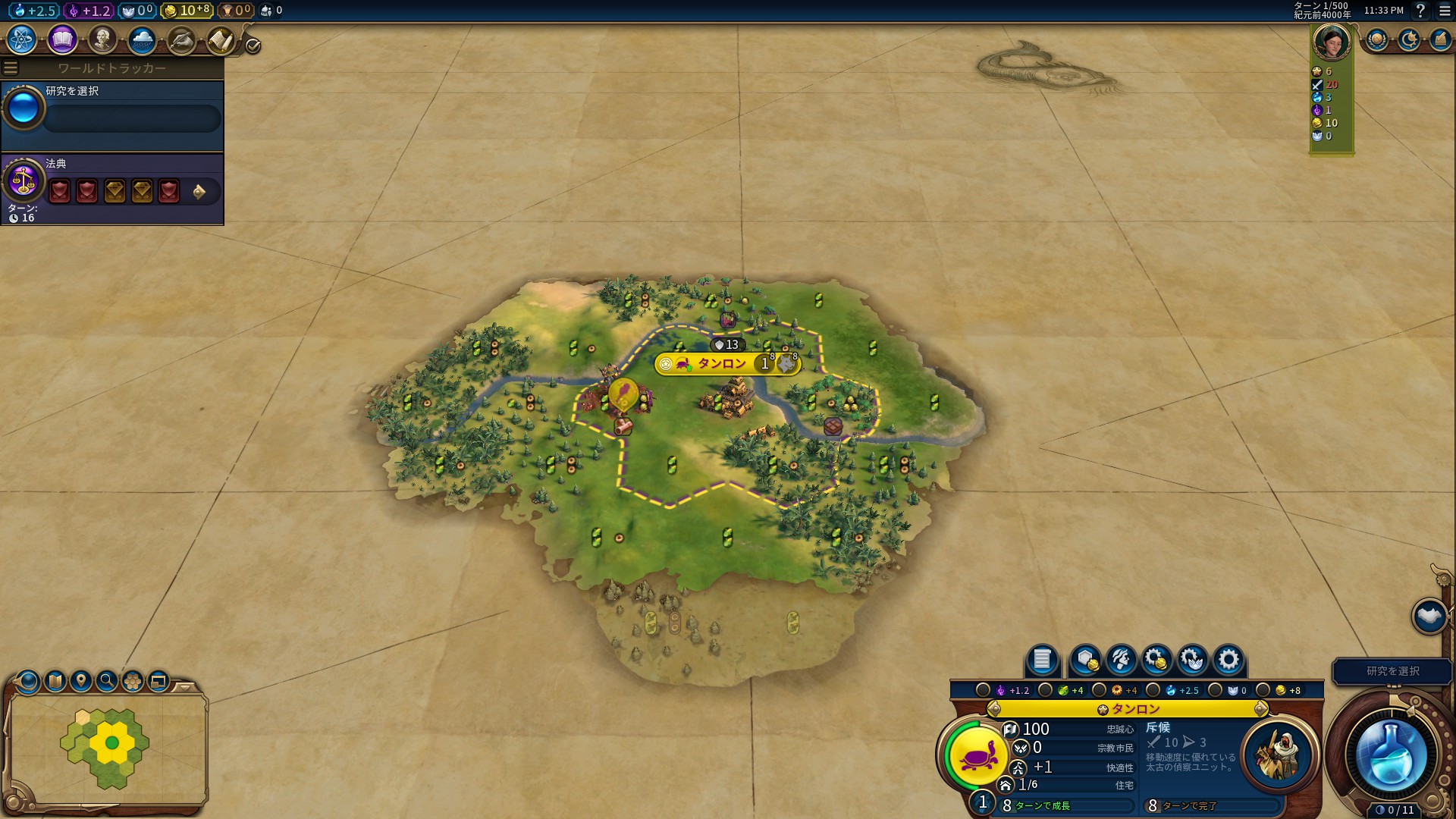 T1_standUpV.jpg T1_standUpV.jpg