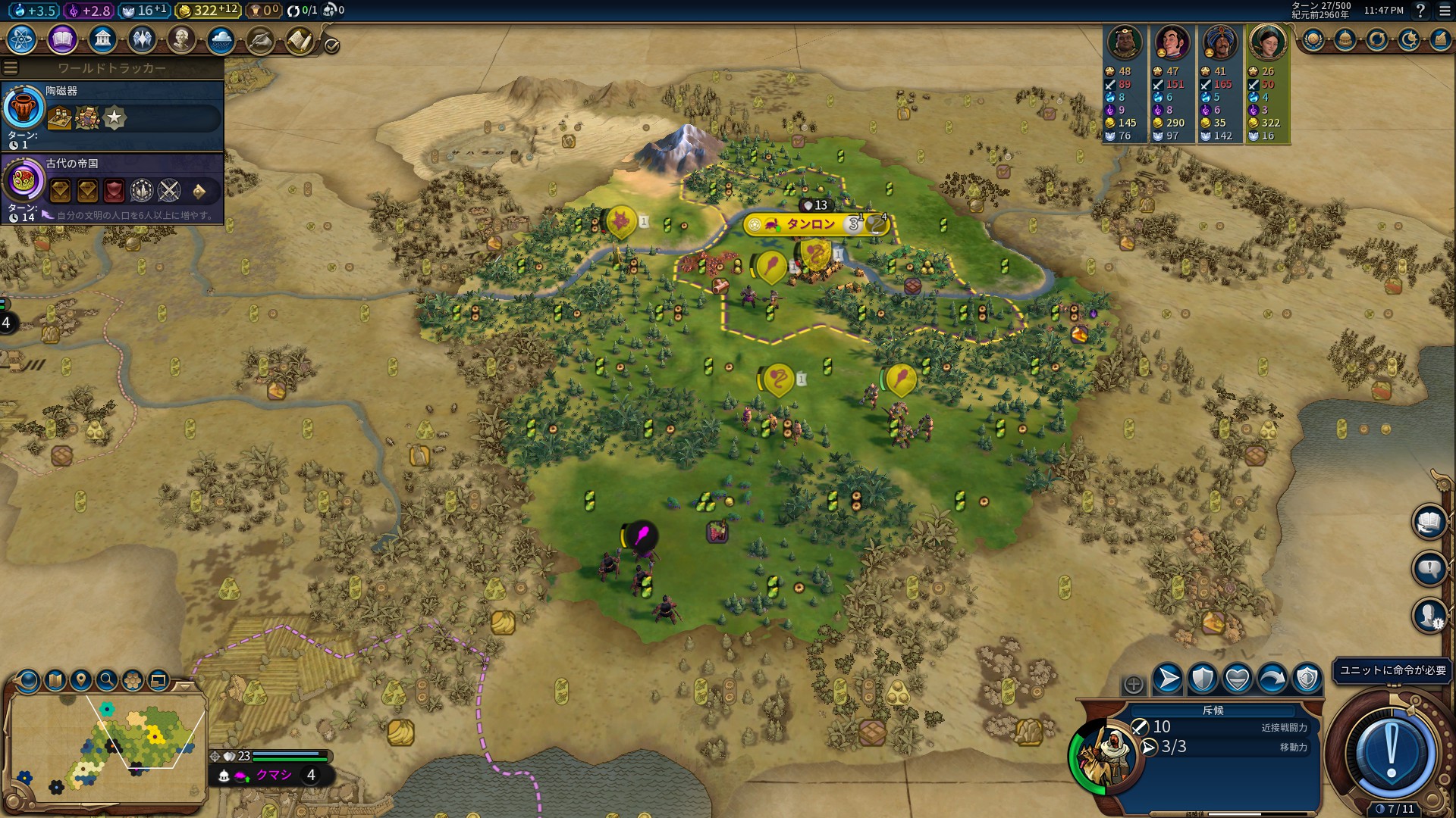 T27_eXaminate.jpg T27_eXaminate.jpg