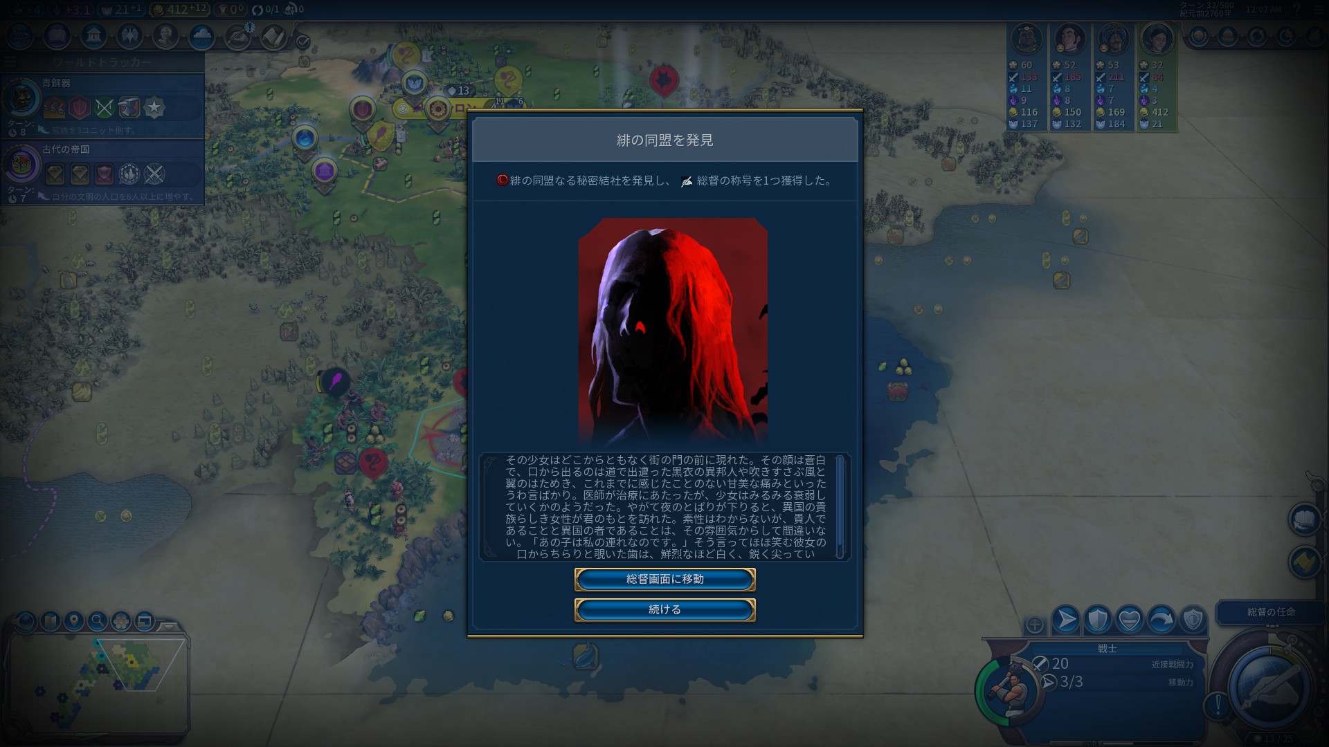 T32_nosf.jpg T32_nosf.jpg