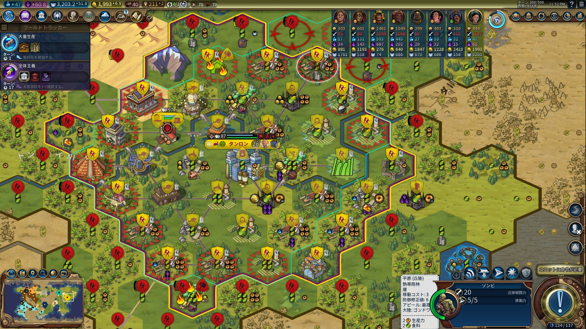 T300_shigen.jpg T300_shigen.jpg