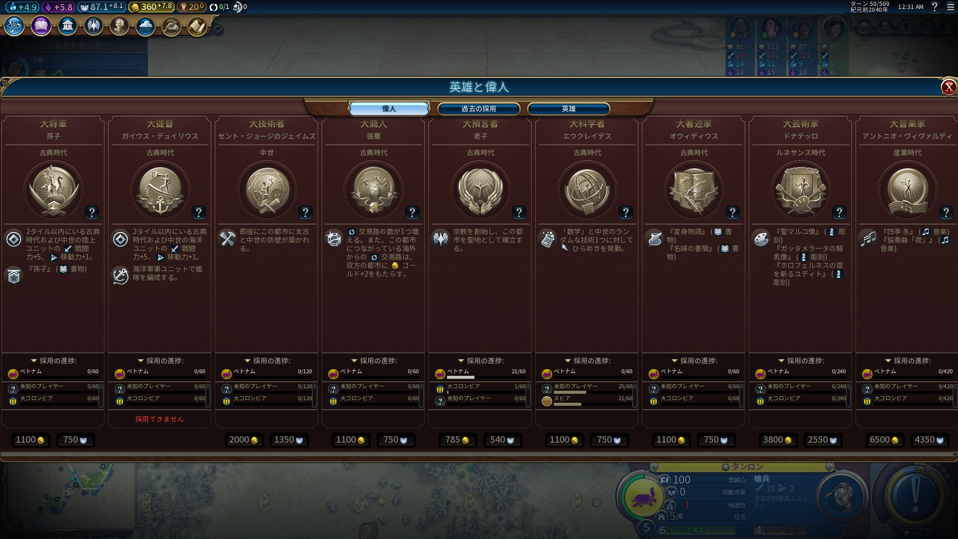 T50_izin.jpg T50_izin.jpg