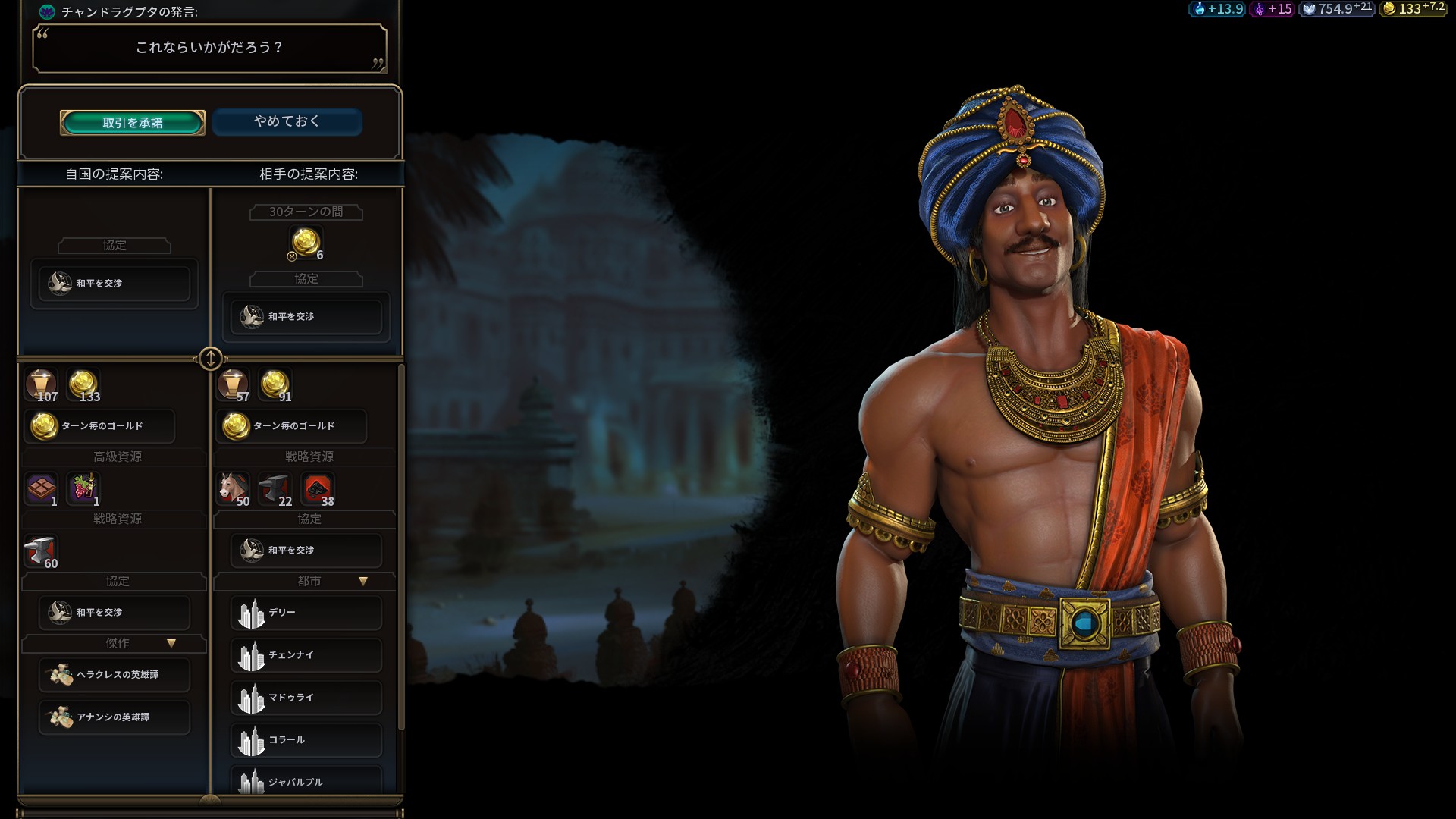 T123_teisen.jpg T123_teisen.jpg