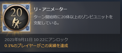 zombieeeee.png zombieeeee.png