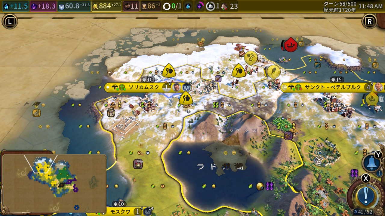 Fr8q6WVaUAAVsU4.jpg Fr8q6WVaUAAVsU4.jpg