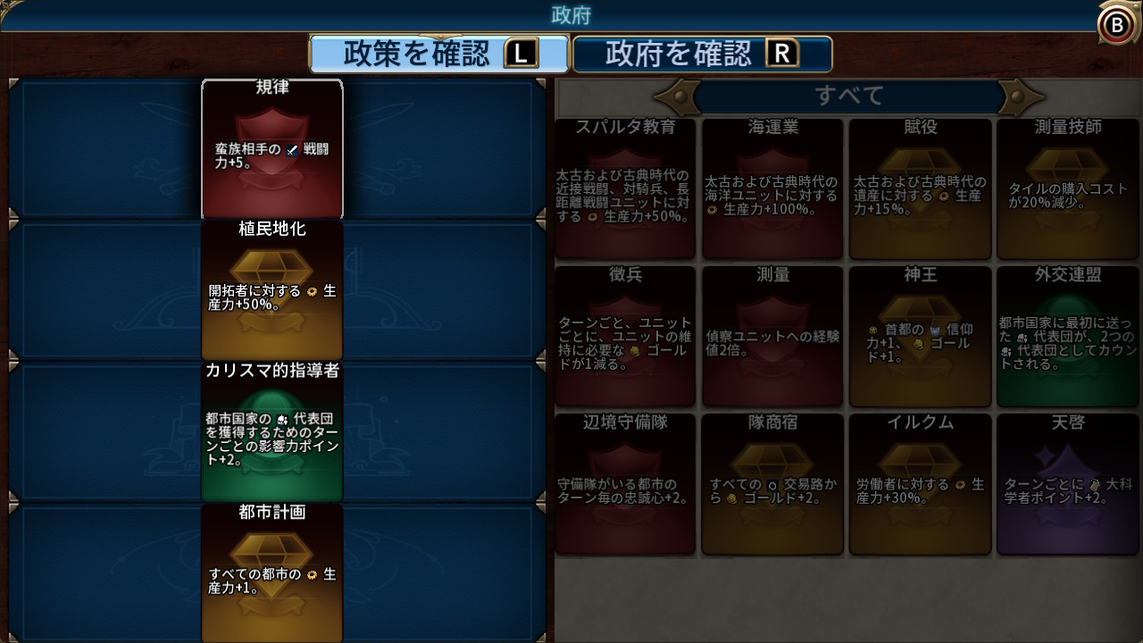 Fr8rPU4aYAAzDiy.jpg Fr8rPU4aYAAzDiy.jpg