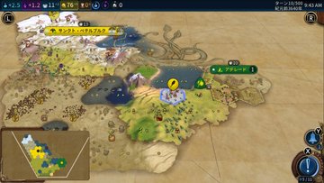 Fr8sHqQaIAE199O.jpg Fr8sHqQaIAE199O.jpg