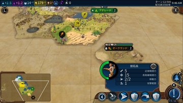 Fr8sHqZaYAA1omY.jpg Fr8sHqZaYAA1omY.jpg