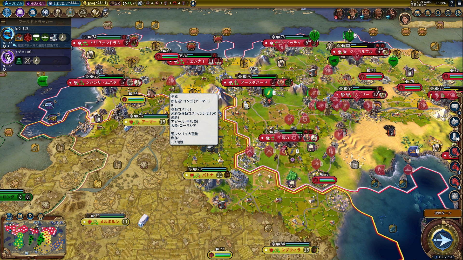 03_早速集結.jpg 03_早速集結.jpg