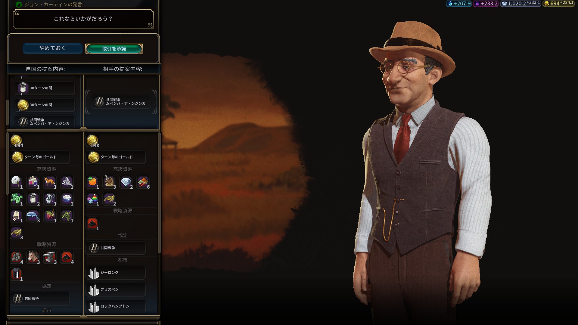 04_次の戦い.jpg 04_次の戦い.jpg