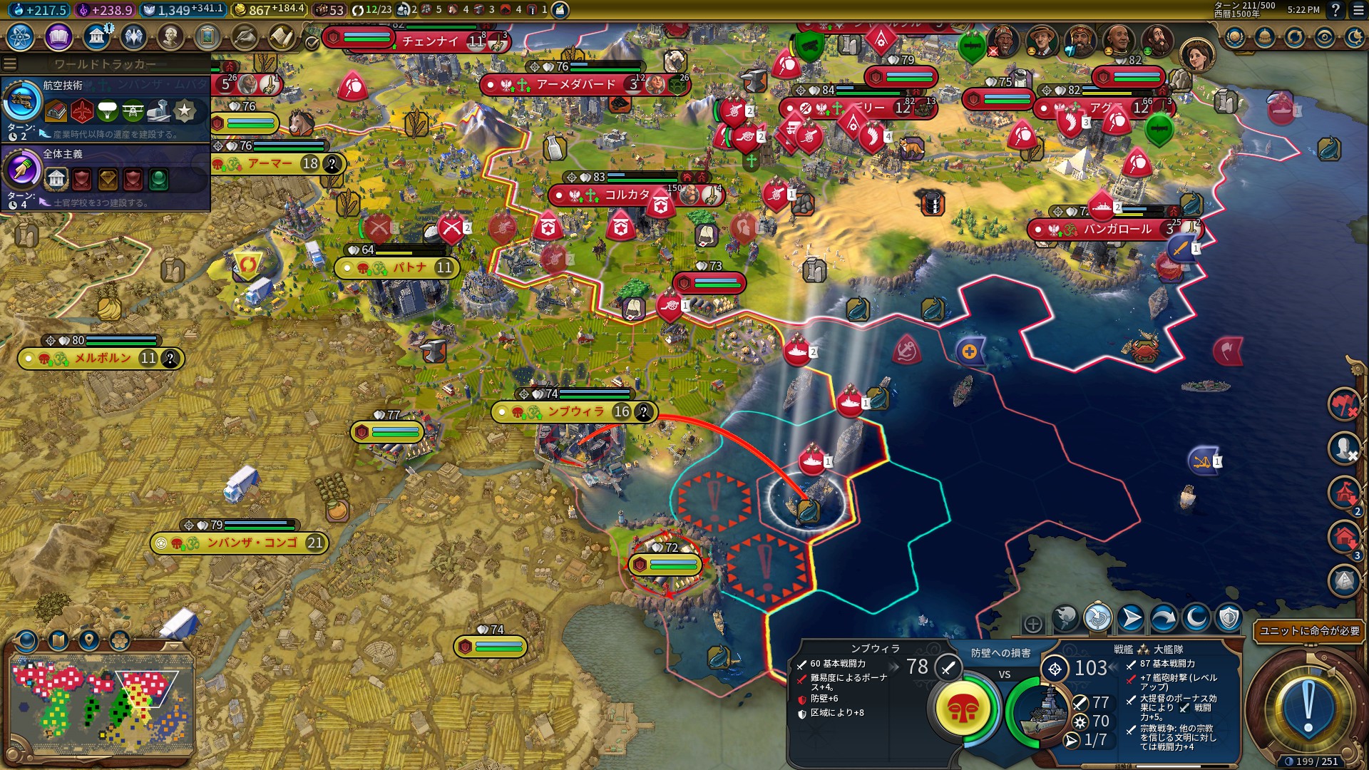 05_海軍の本領.jpg 05_海軍の本領.jpg