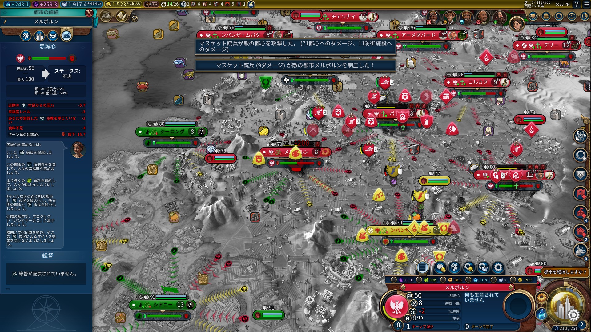 12_メルボルン解放.jpg 12_メルボルン解放.jpg