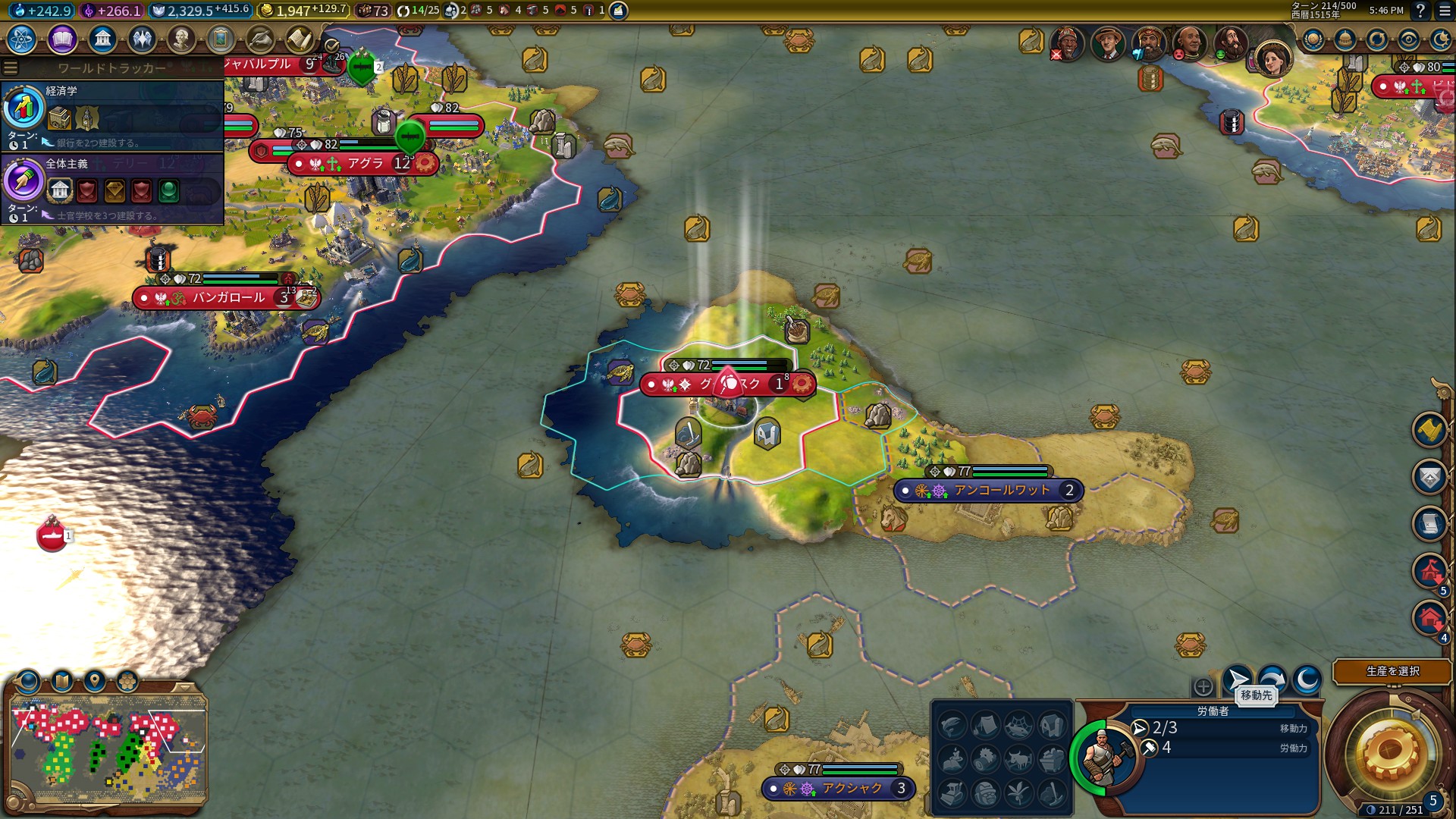 13_第10都市グダニスク建設.jpg 13_第10都市グダニスク建設.jpg