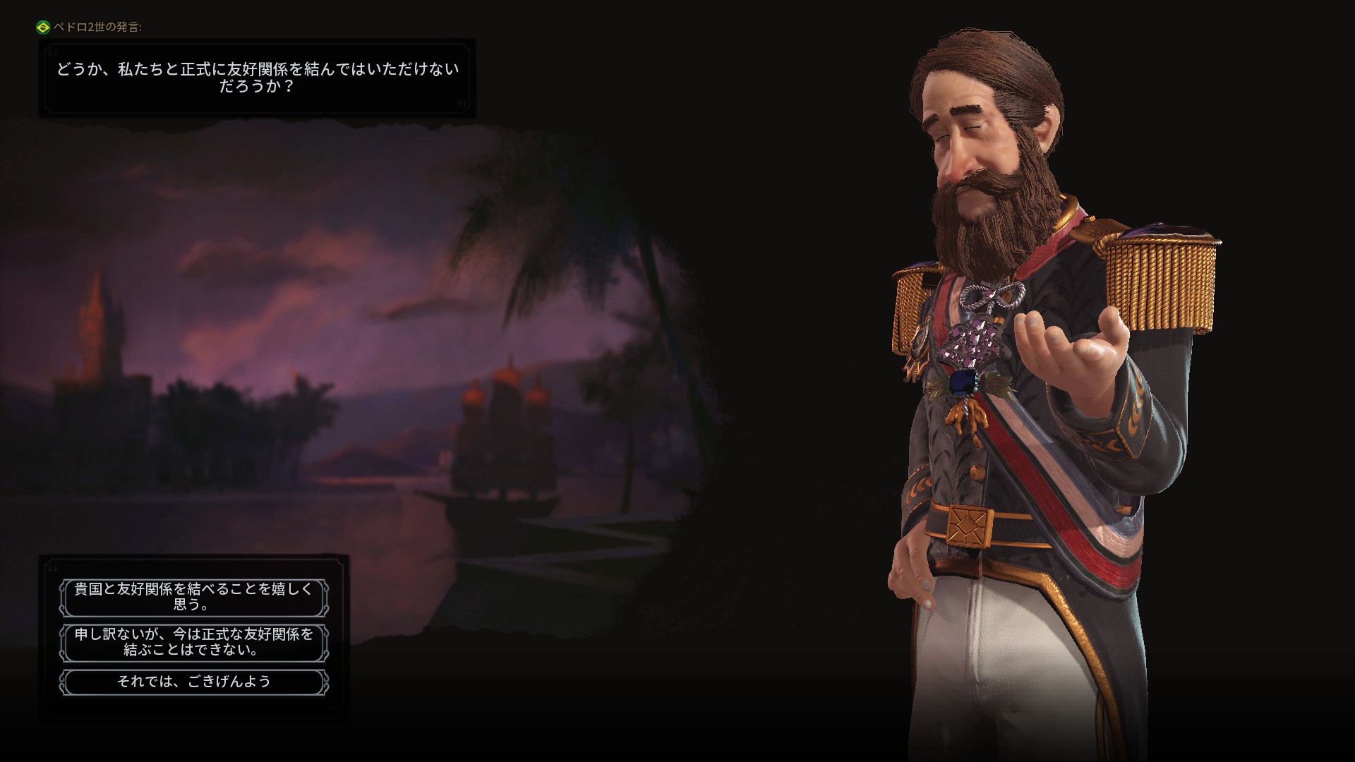 17_友好は有効に.jpg 17_友好は有効に.jpg