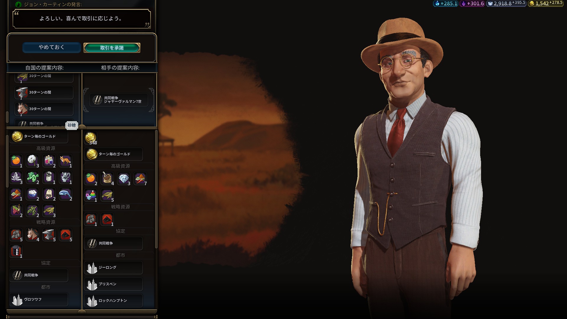 23_使えるものは使おう.jpg 23_使えるものは使おう.jpg