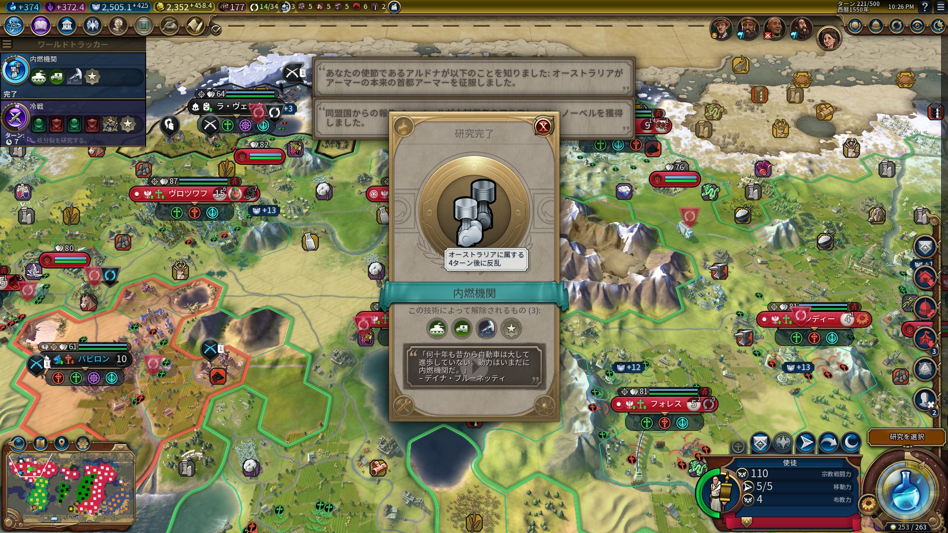 33_内燃機関.jpg 33_内燃機関.jpg