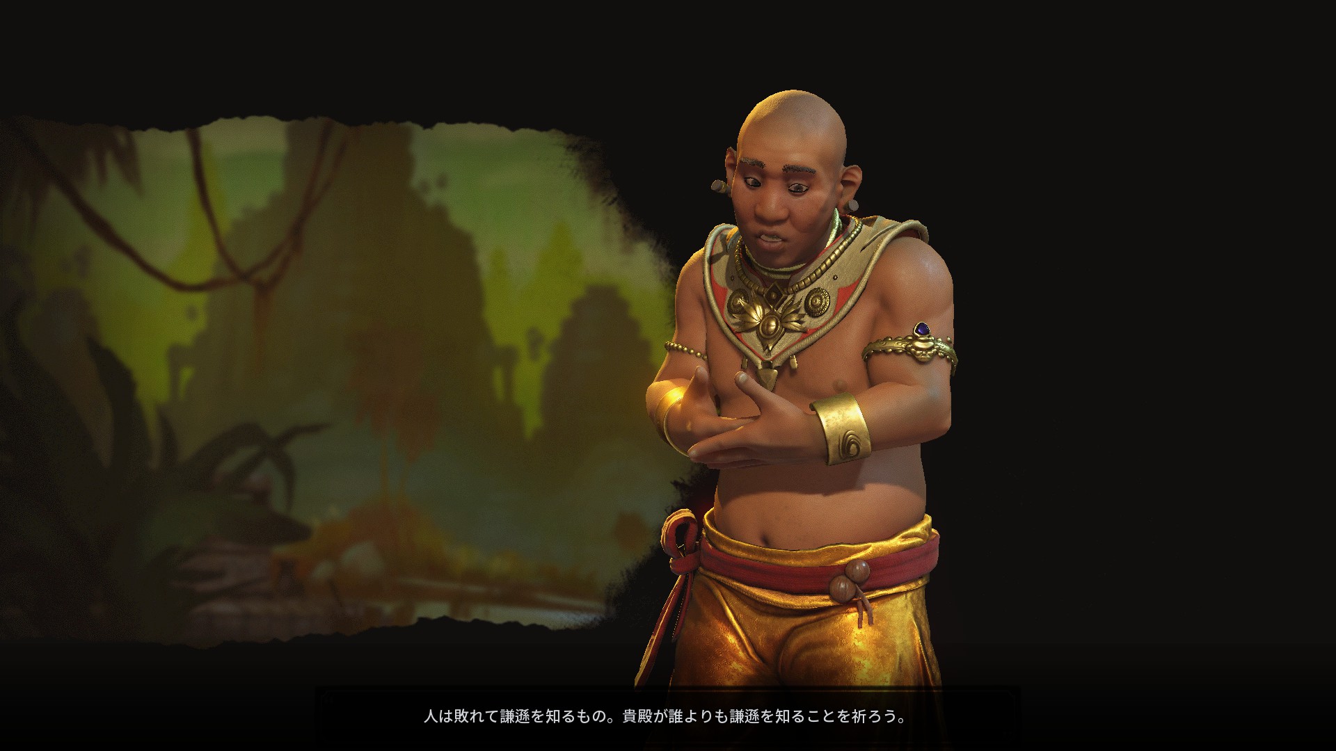 39_クメール滅亡.jpg 39_クメール滅亡.jpg