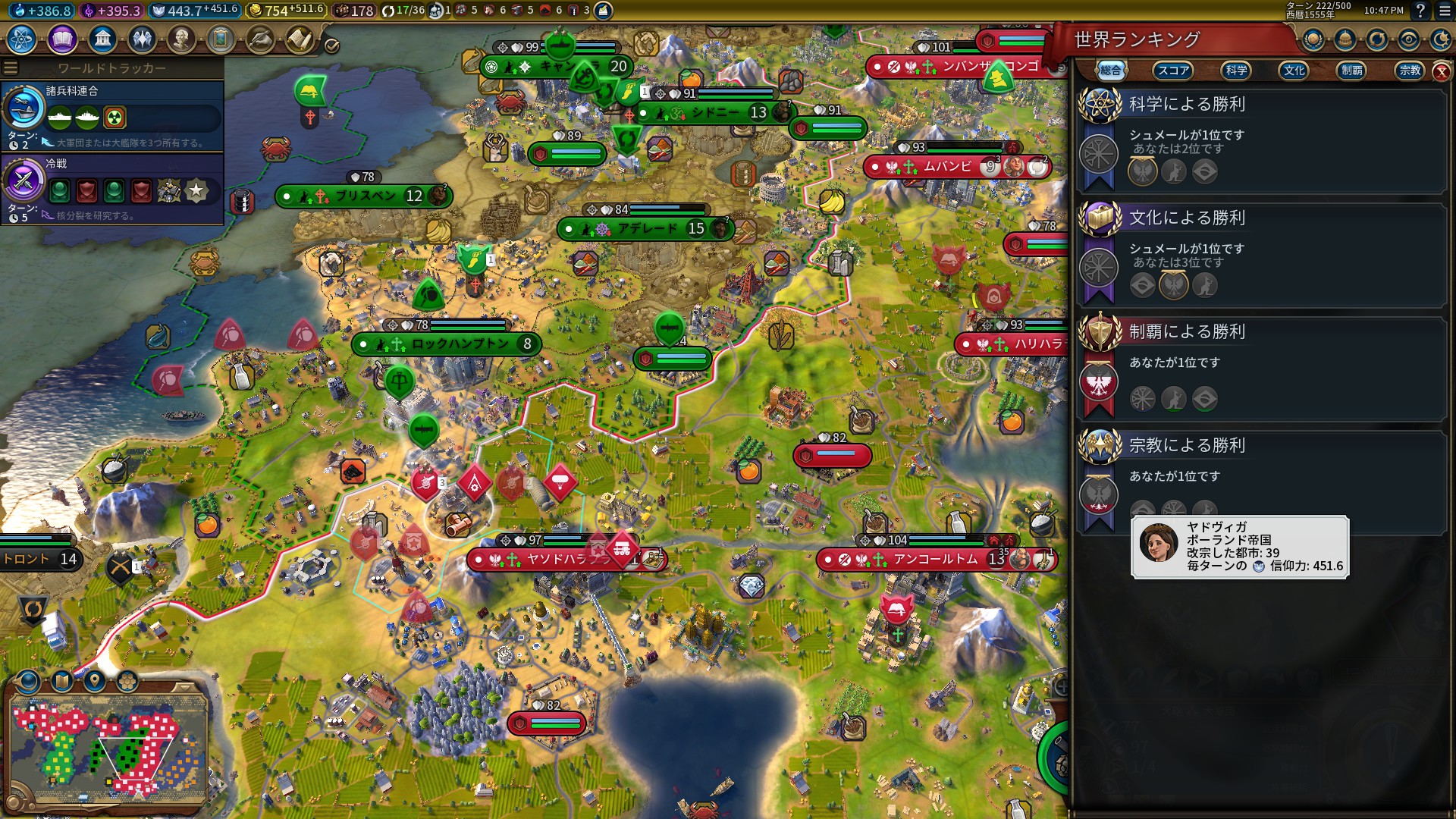 40_二つの勝利.jpg 40_二つの勝利.jpg