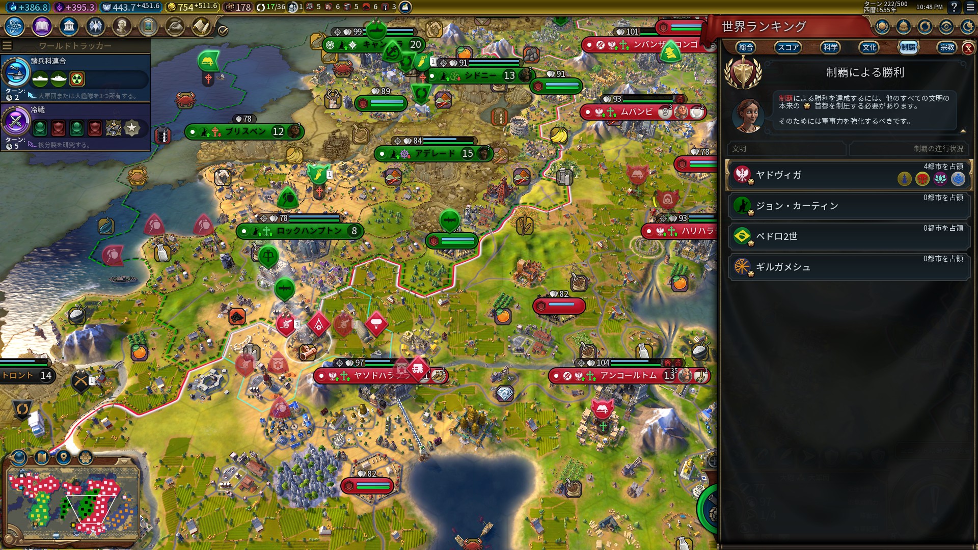 41_圧倒的ではないか.jpg 41_圧倒的ではないか.jpg